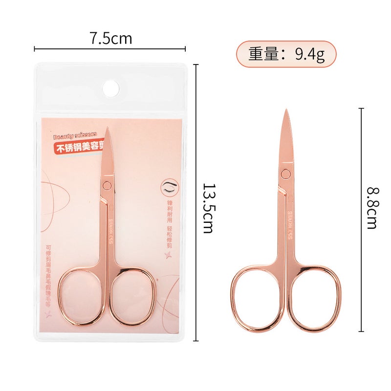 Stainless Steel Eyebrow Scissors, Safe Round-Head Nose Hair Scissors, Sharp And Non-Stuck A-Cut Beauty Scissors, Beautifully Packaged Eyebrow Scissors - Image 1